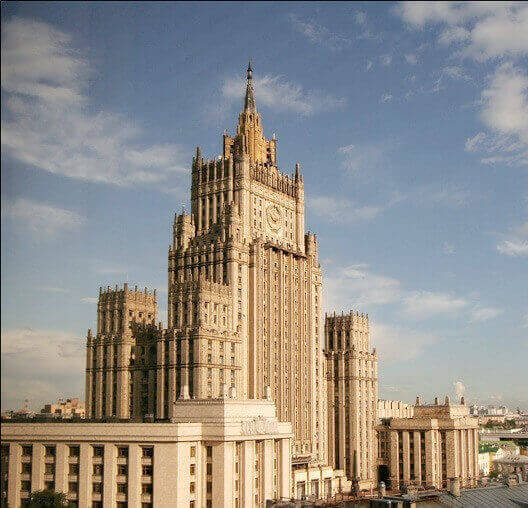 Здание МИД России