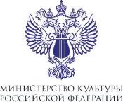 Управление Министерства культуры Российской Федерации